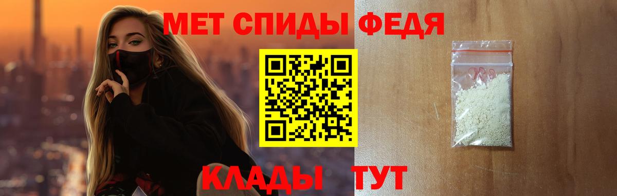 Джанкой  Амфетамин VHQ  АМФЕТАМИН  KRAKEN как зайти  Вход с VPN 