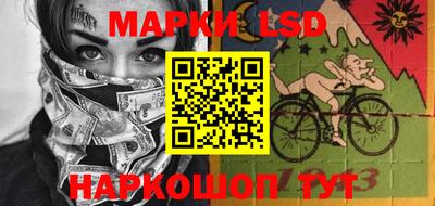 прущая мука Кумертау