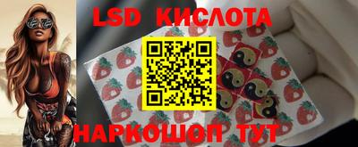 прущая мука Кумертау
