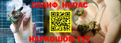 прущая мука Кумертау