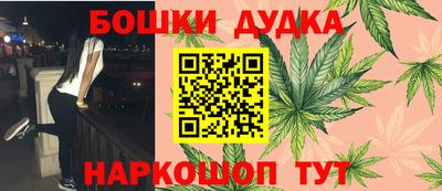 прущая мука Кумертау