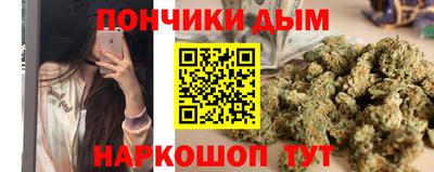 стаф Кулебаки
