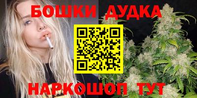 прущая мука Кумертау
