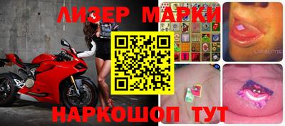 стаф Кулебаки