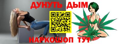 прущая мука Кумертау