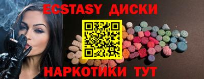 стаф Кулебаки