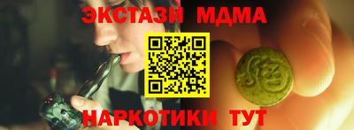 прущая мука Кумертау