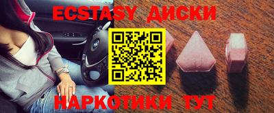 прущая мука Кумертау