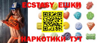 стаф Кулебаки