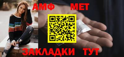 прущая мука Кумертау