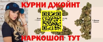 прущая мука Кумертау