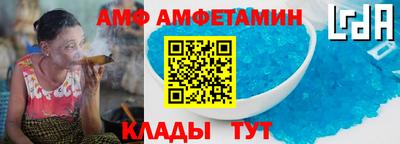 стаф Кулебаки