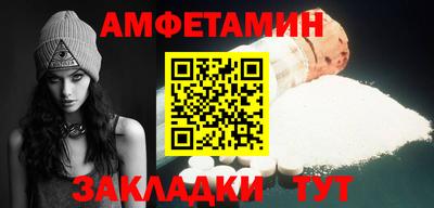прущая мука Кумертау