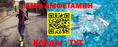 стаф Кулебаки