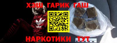 прущая мука Кумертау