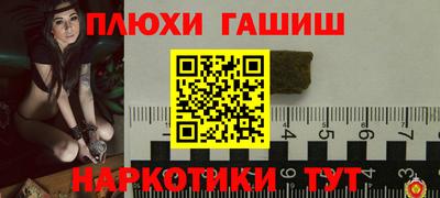 стаф Кулебаки