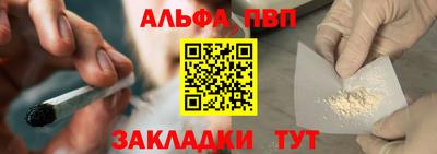 стаф Кулебаки