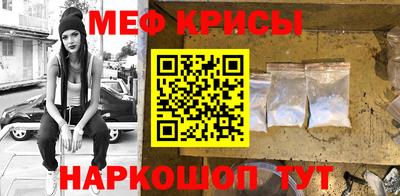 стаф Кулебаки