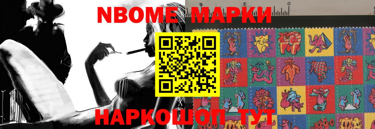 ЛСД экстази кислота  ЛСД экстази ecstasy  LSD-25 экстази  Вход с VPN  Джанкой 